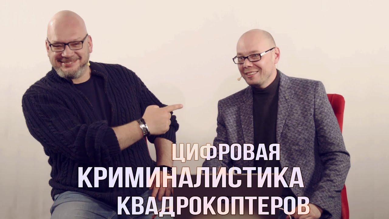 Видео превью