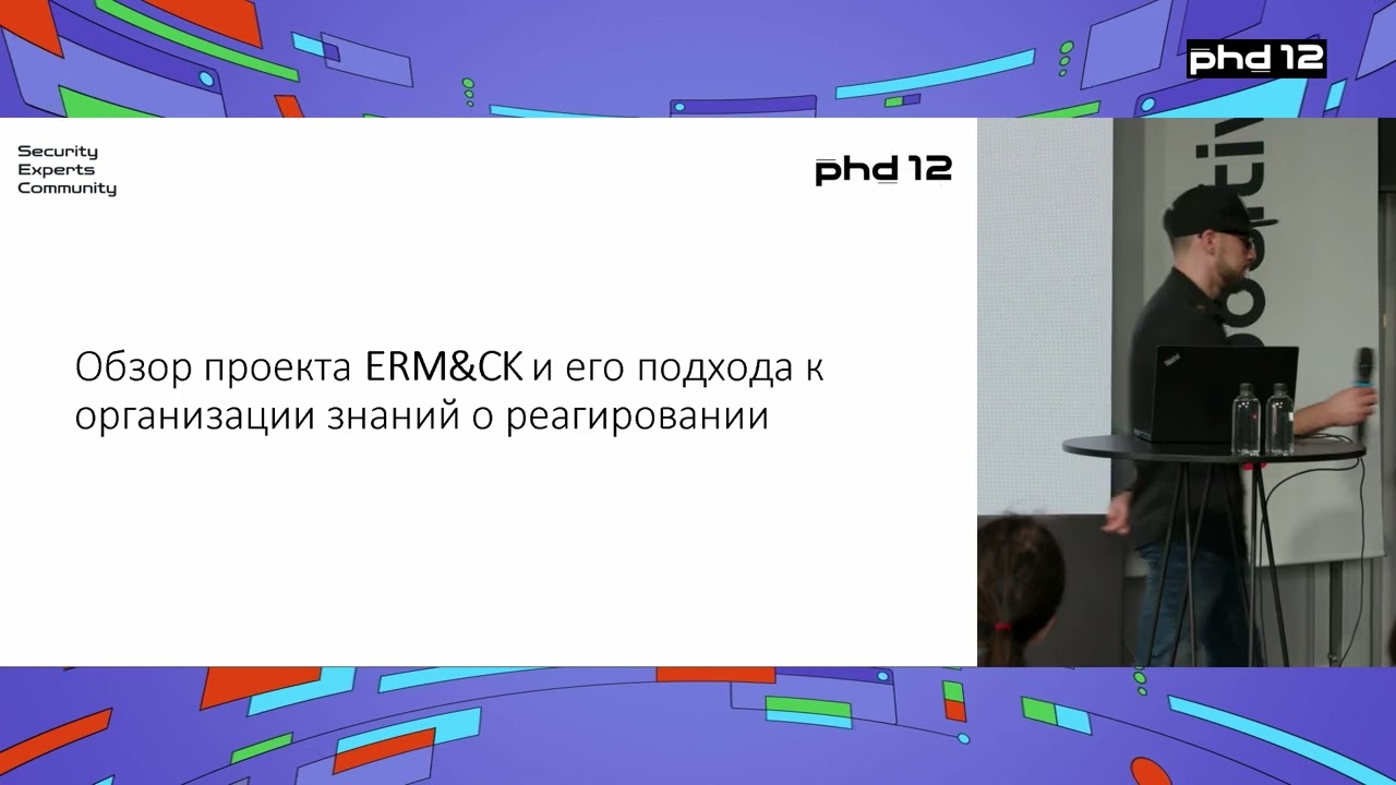 Видео превью