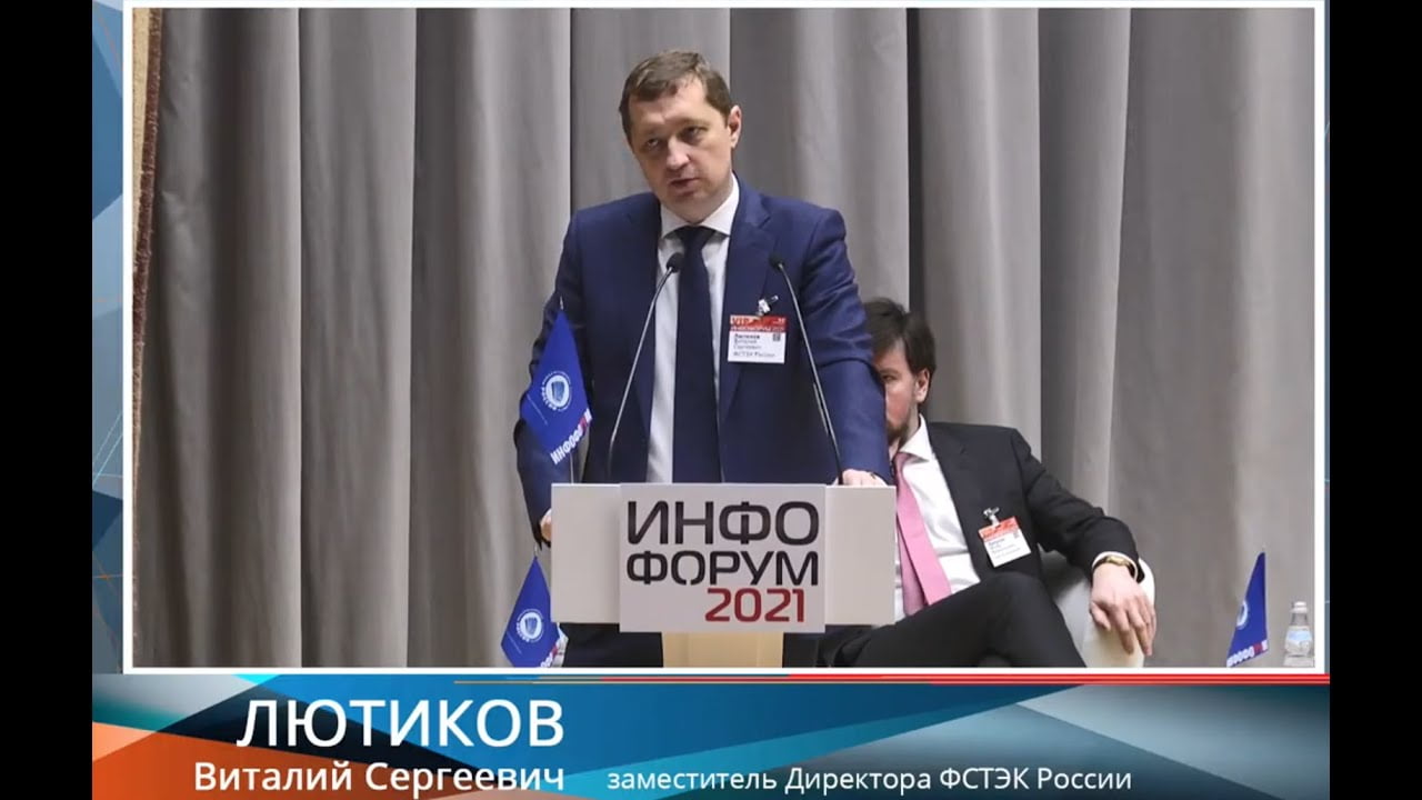 Видео превью