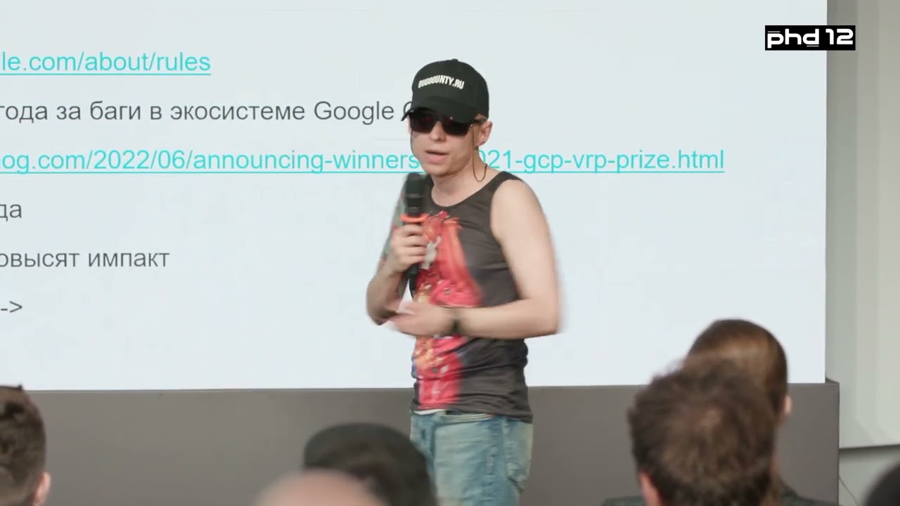 Видео превью