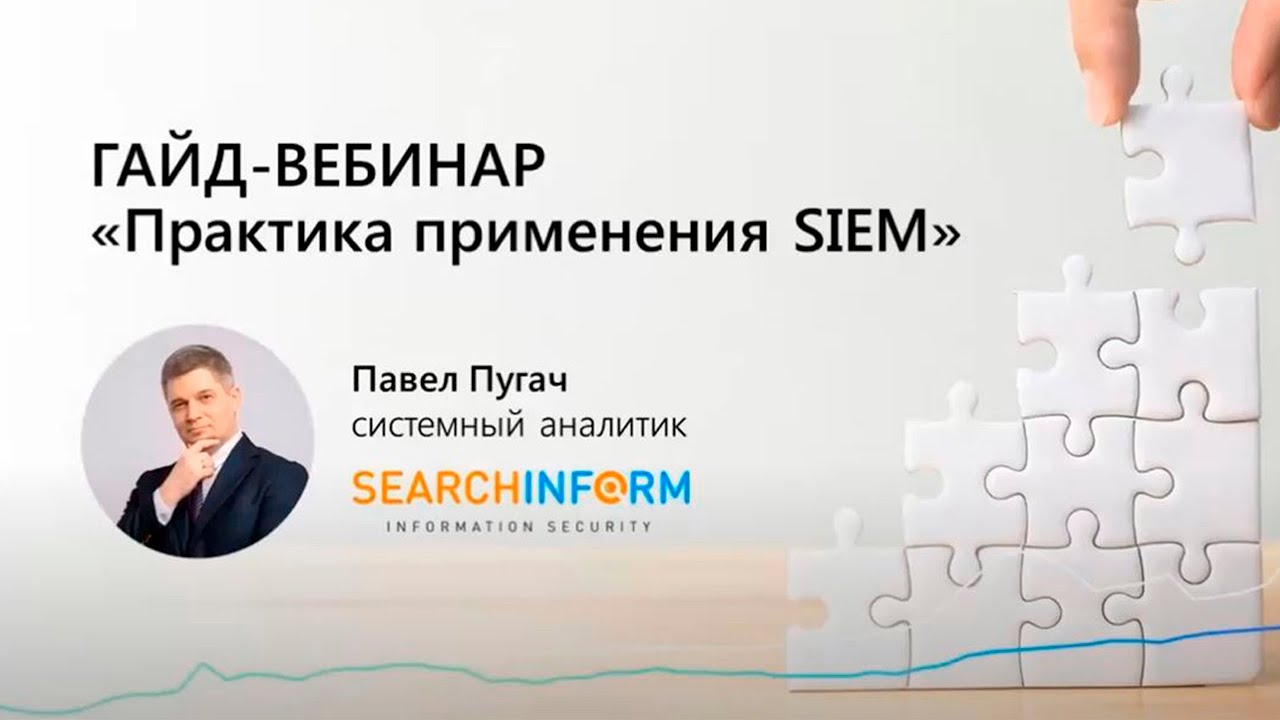Видео превью