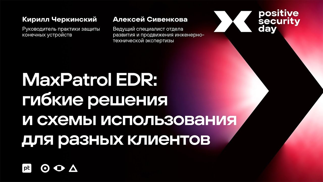 Видео превью