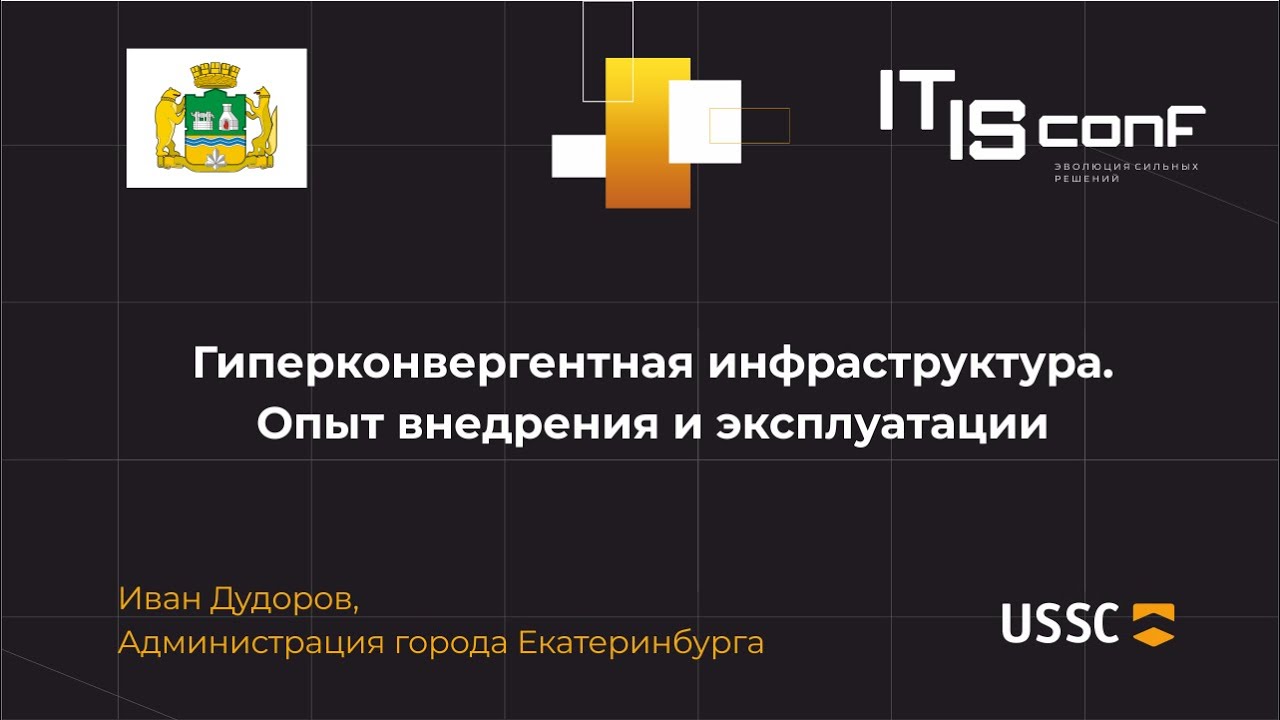 Видео превью