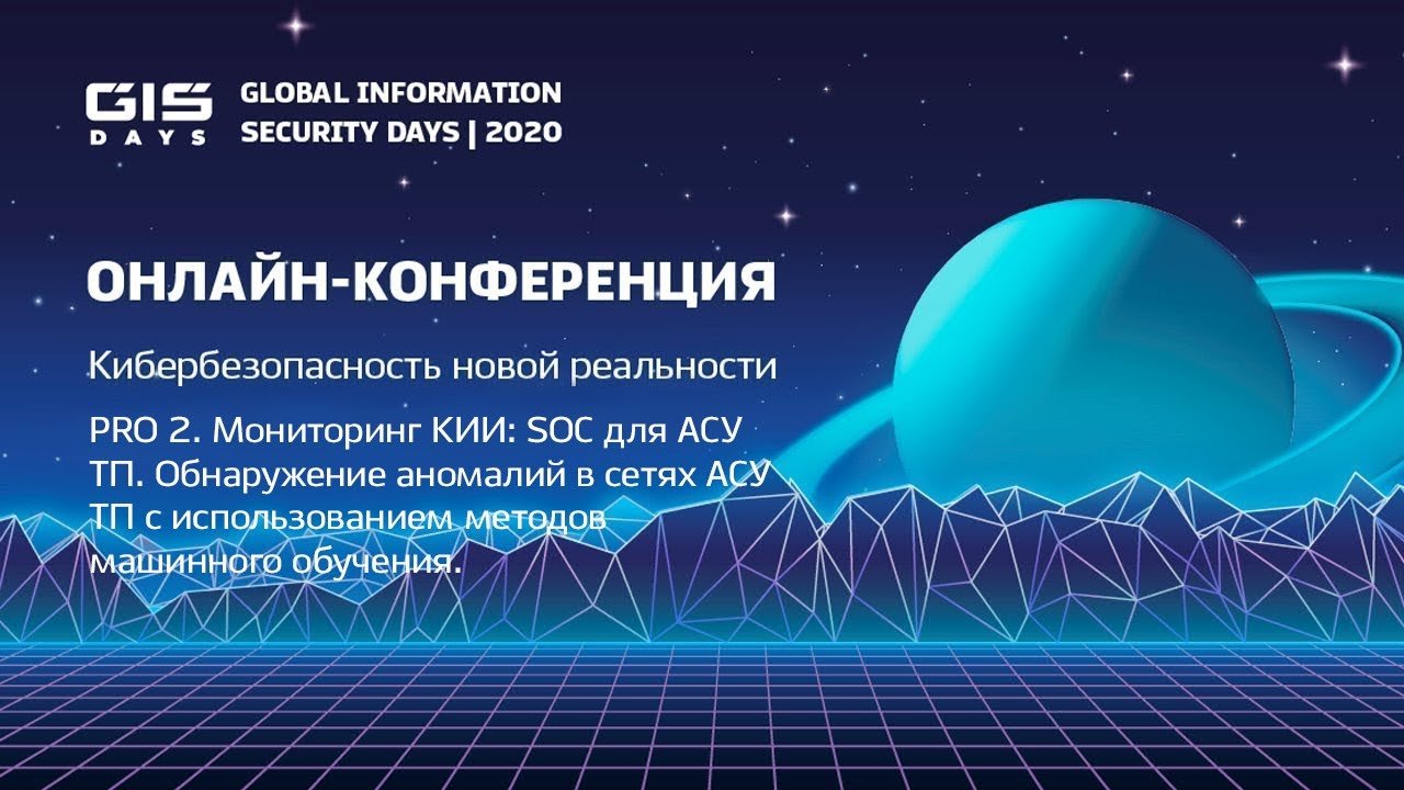 Видео превью