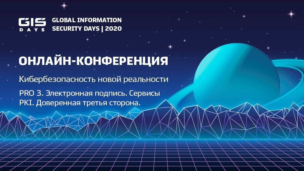 Видео превью