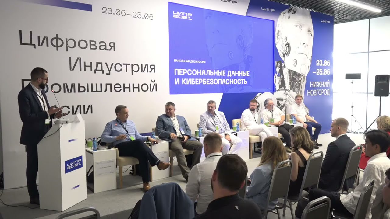 Видео превью