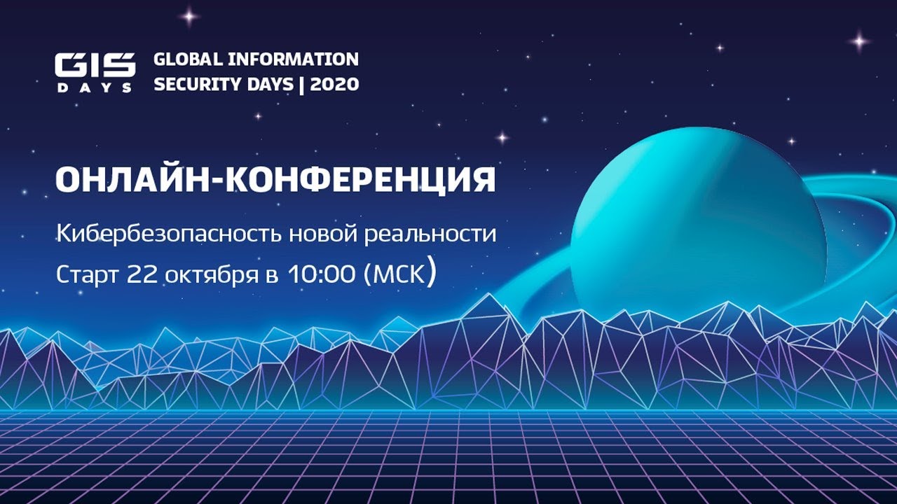 Видео превью