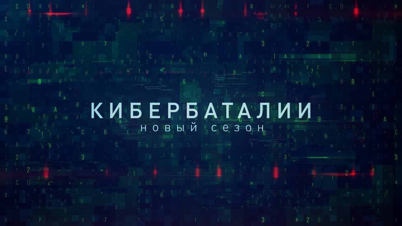 Видео превью