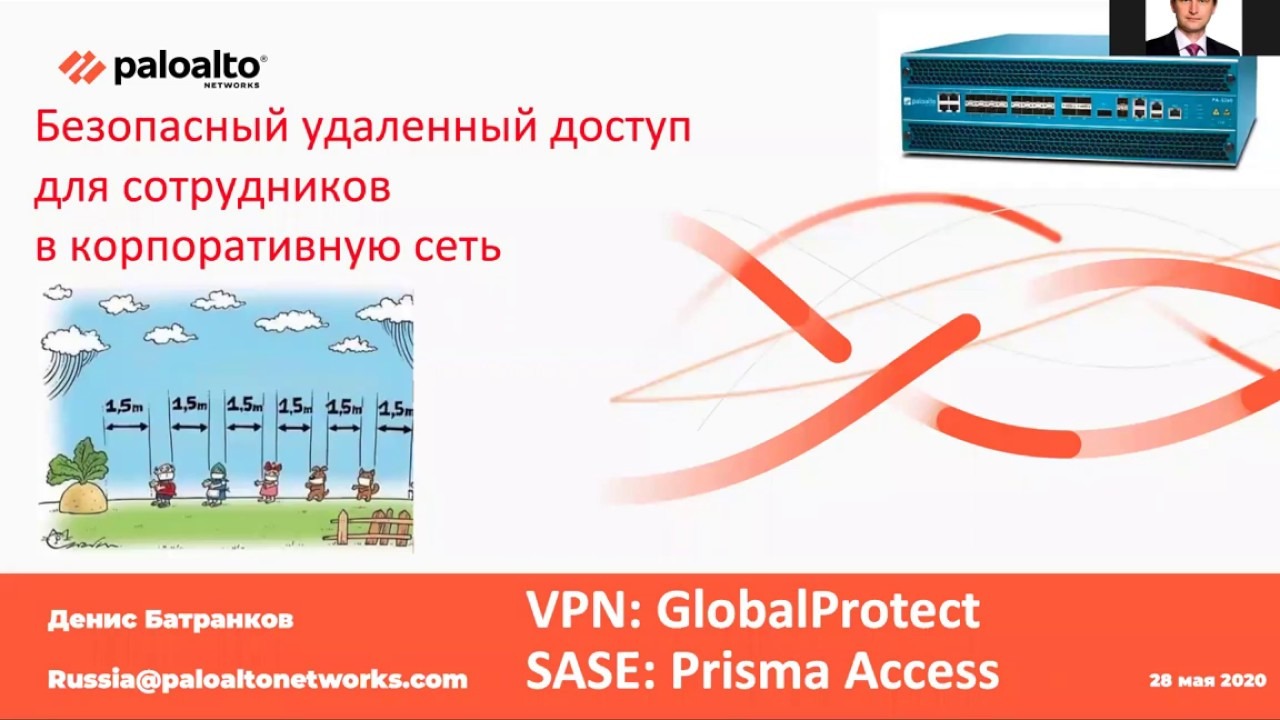 Видео превью