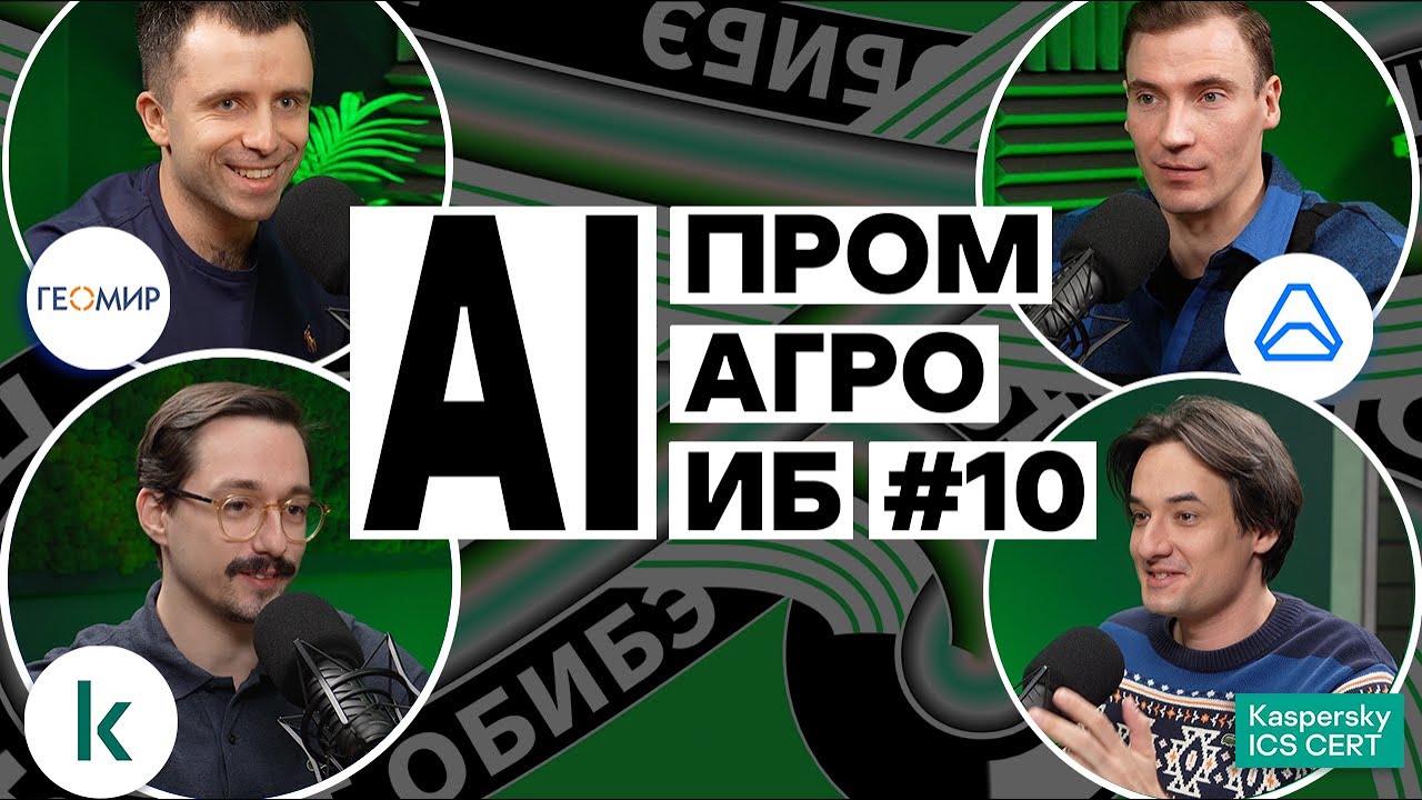 Видео превью