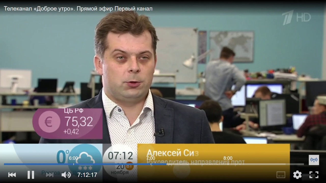 Видео превью