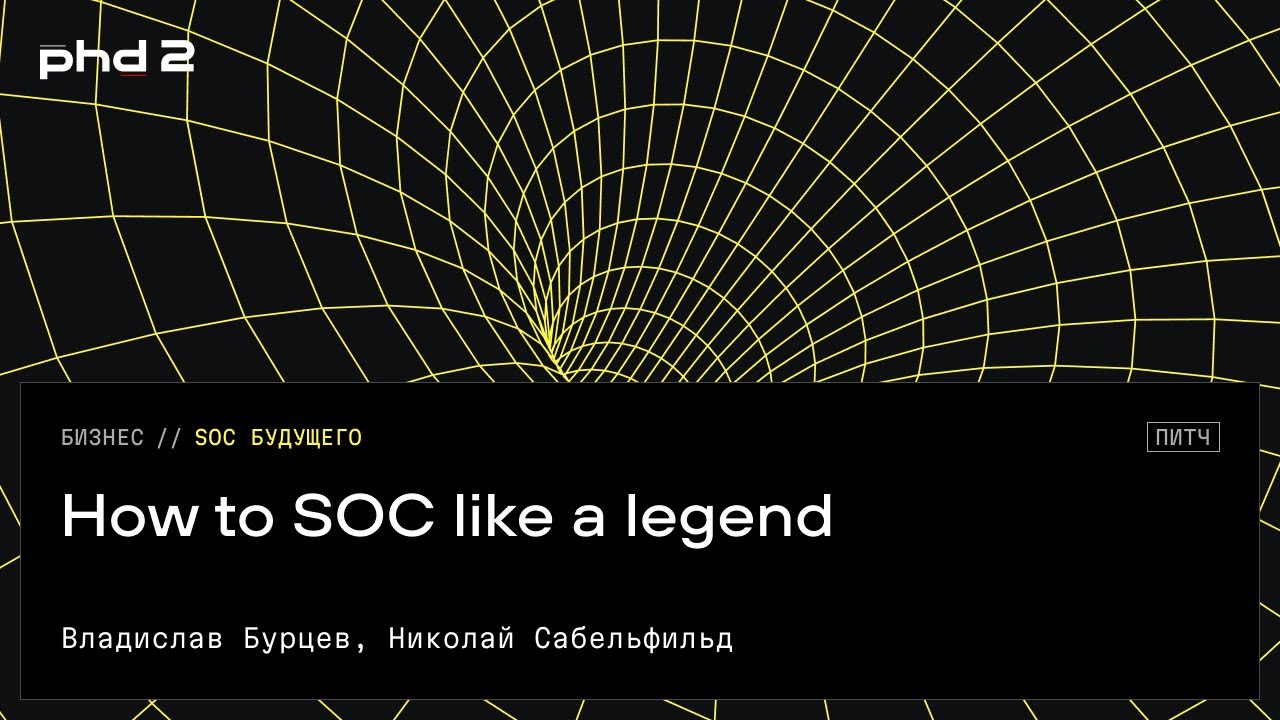 Видео превью