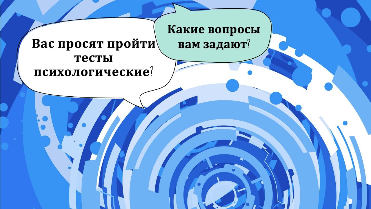 Видео превью