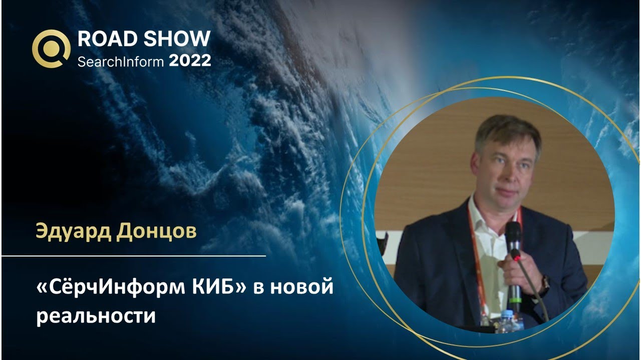 Видео превью