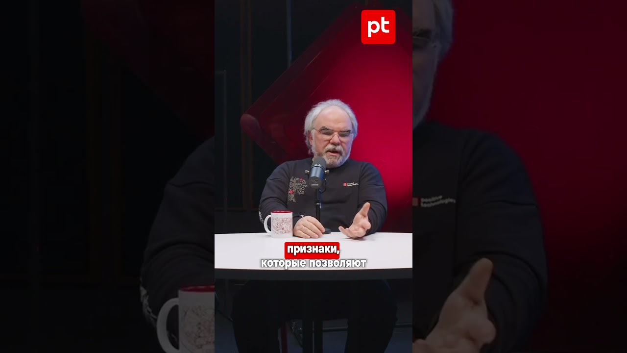 Видео превью