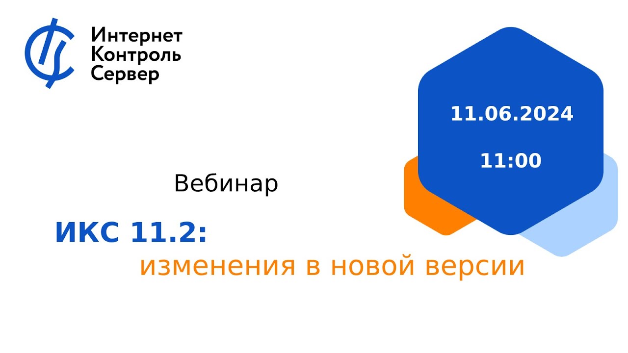 Видео превью