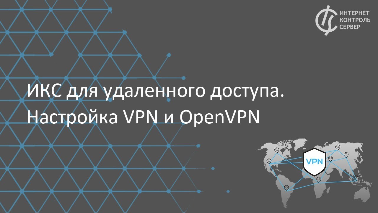 Видео превью