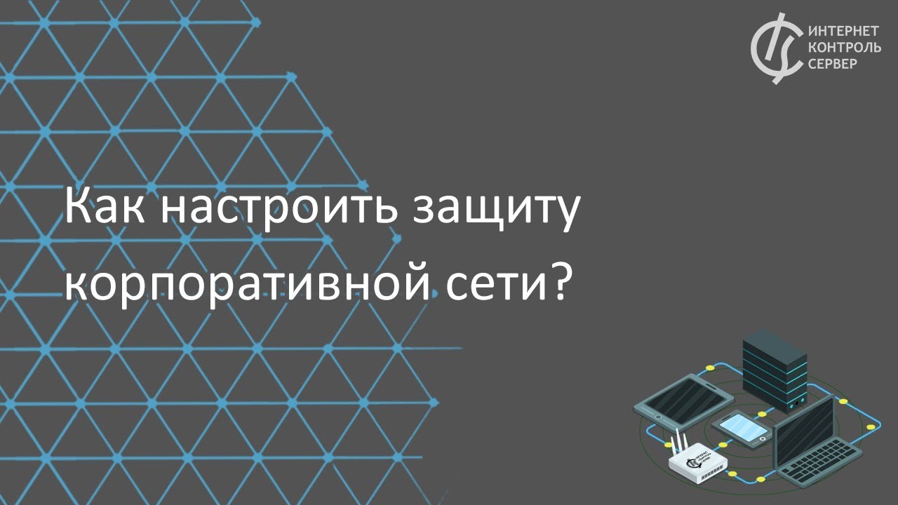 Видео превью