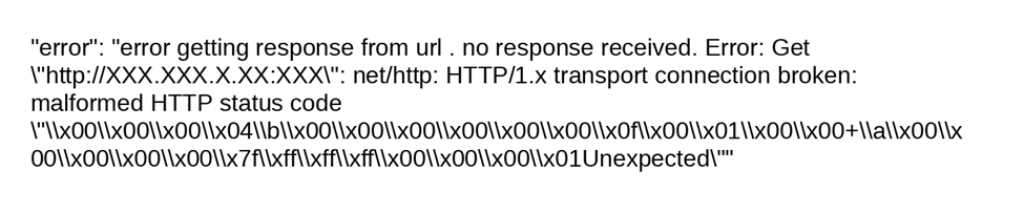 Рис.2 Пример ответа бинарного протокола