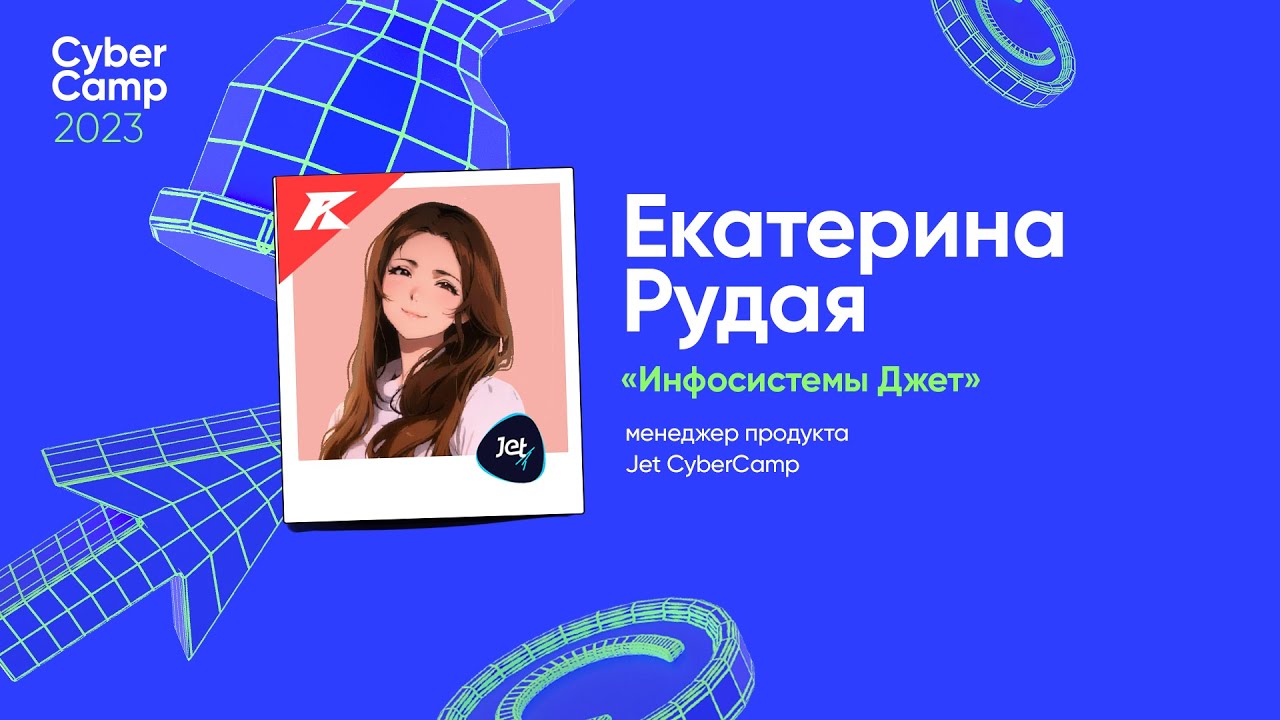 Видео превью