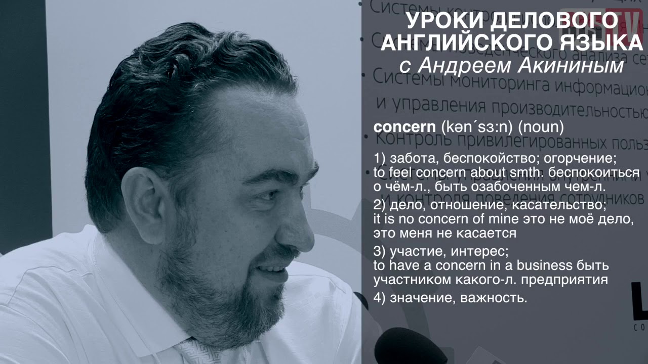 Видео превью