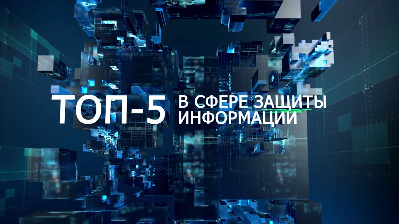 Видео превью