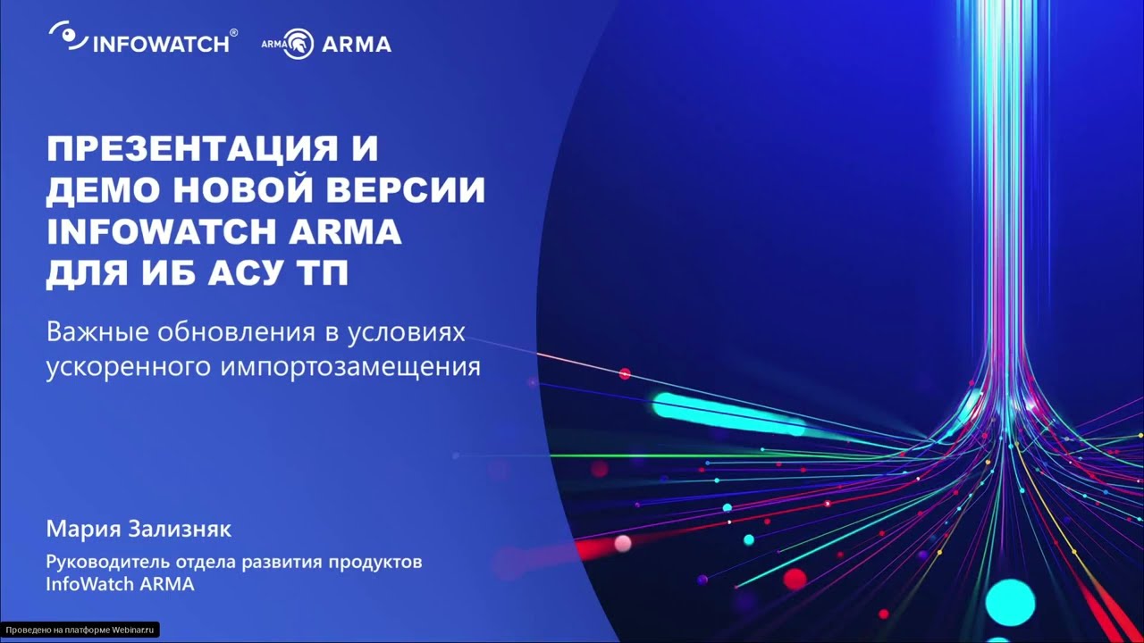 Видео превью