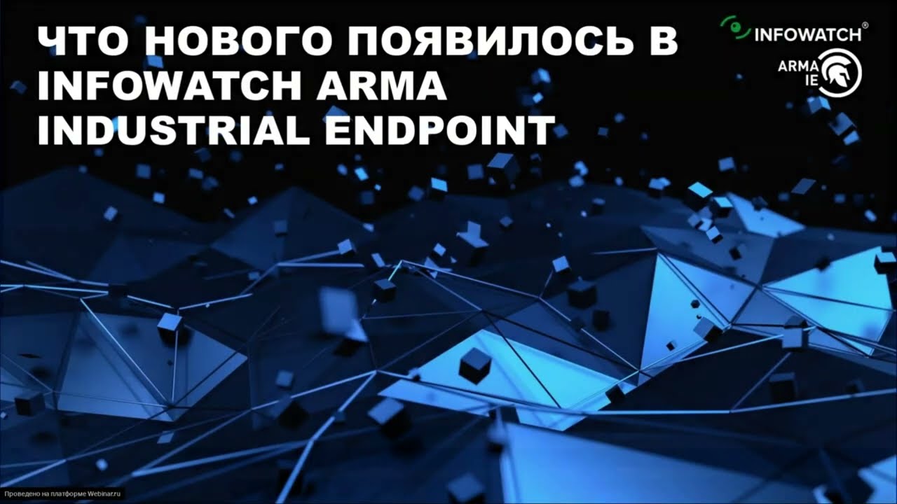 Видео превью