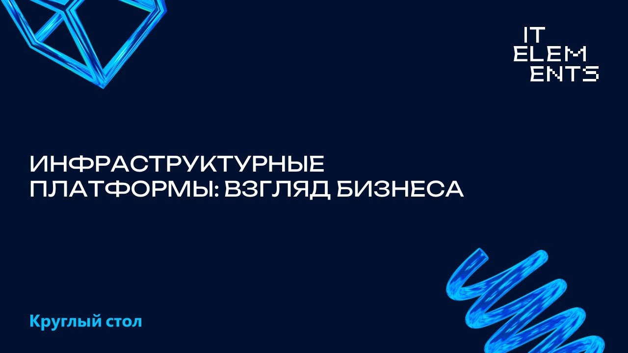 Видео превью