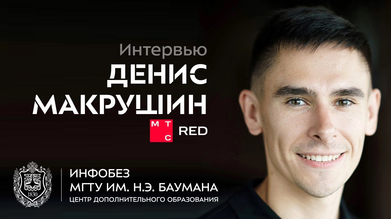 Видео превью