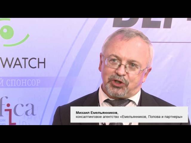 Видео превью