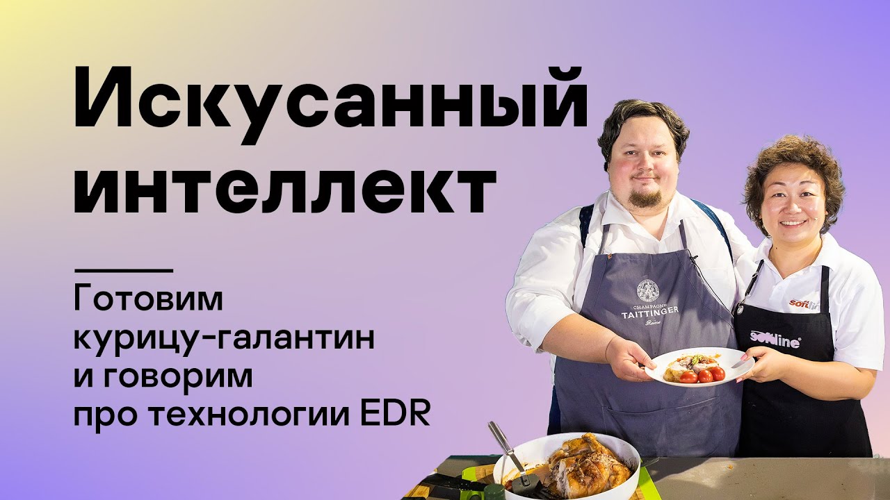 Видео превью