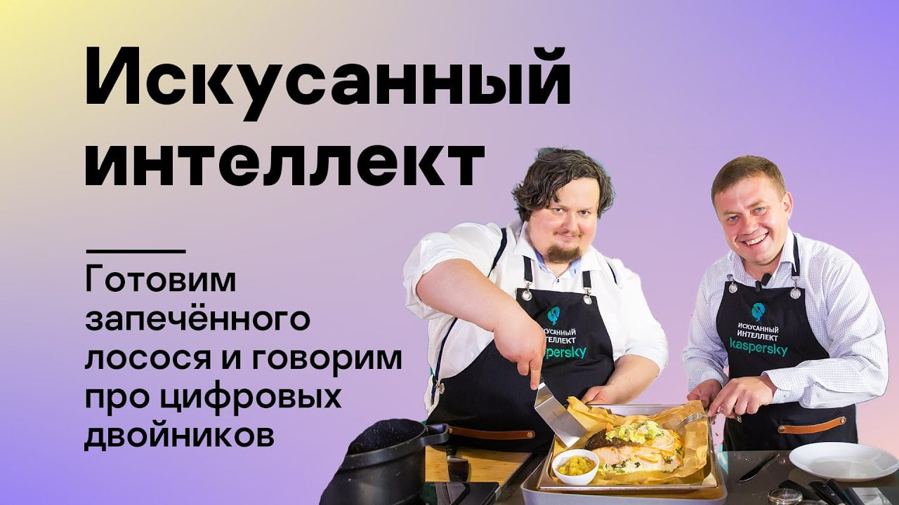 Видео превью