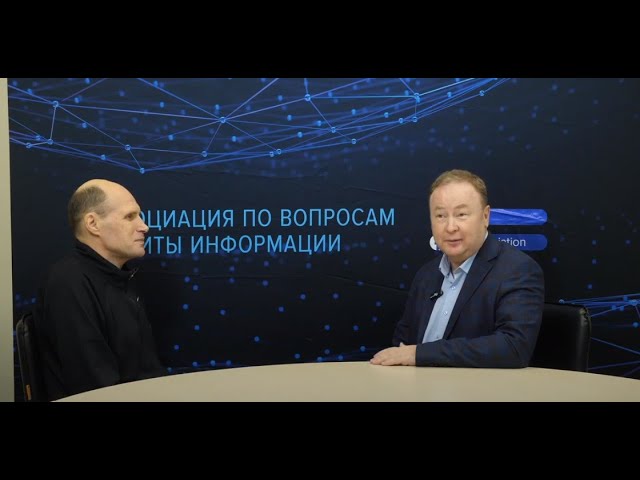 Видео превью