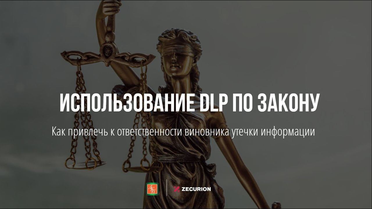 Видео превью