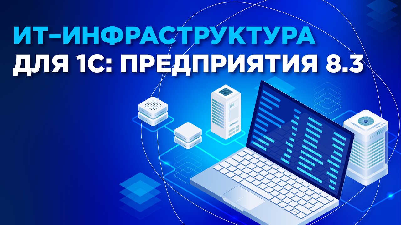 Видео превью