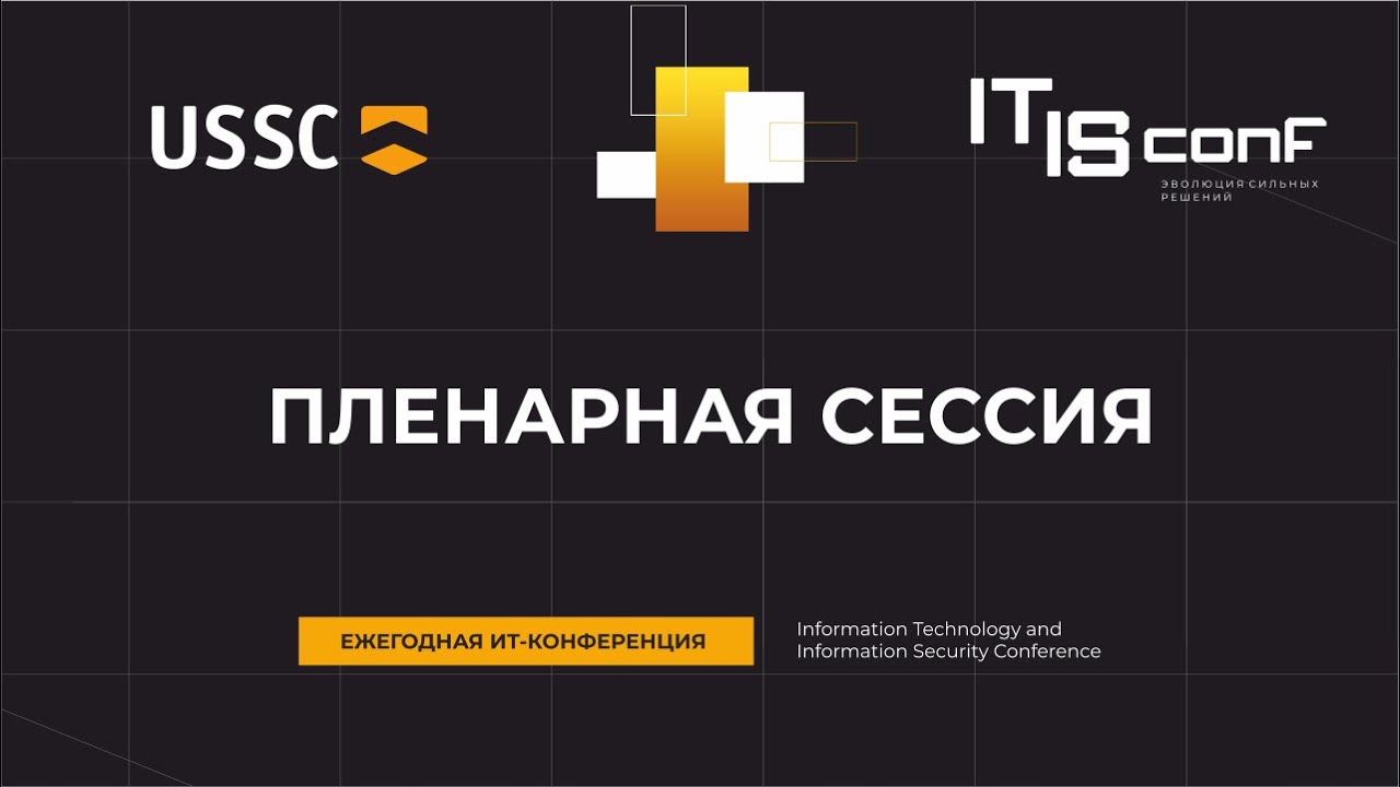 Видео превью
