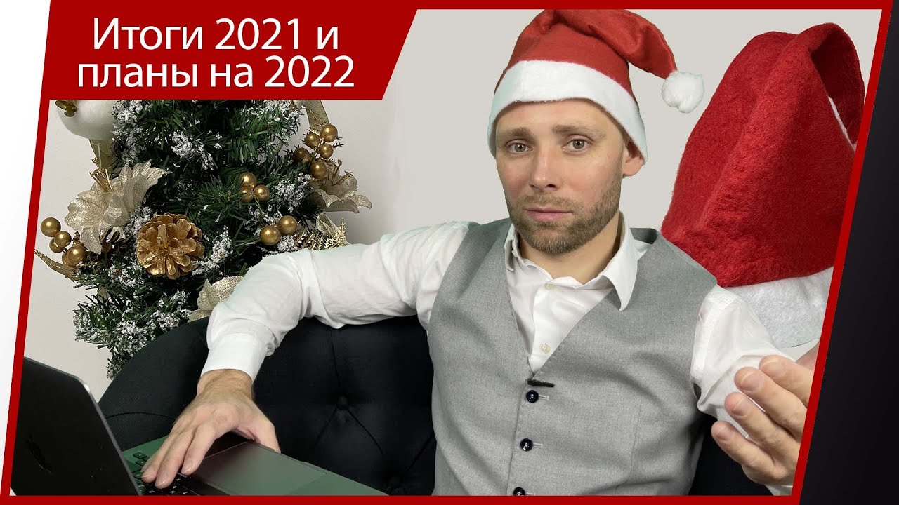 Видео превью