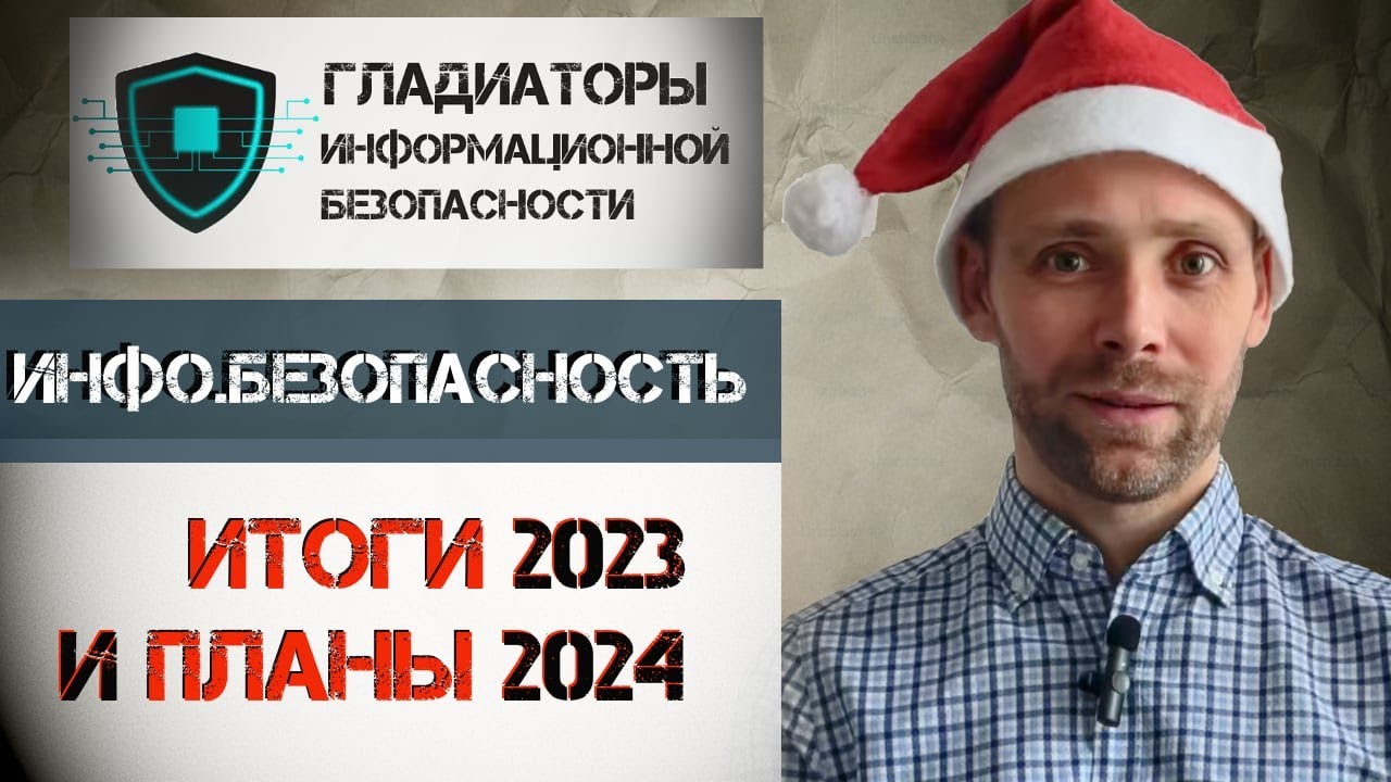 Видео превью