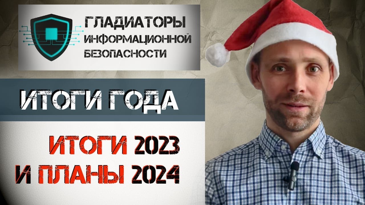 Видео превью