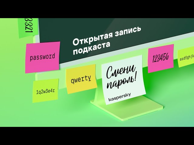 Видео превью