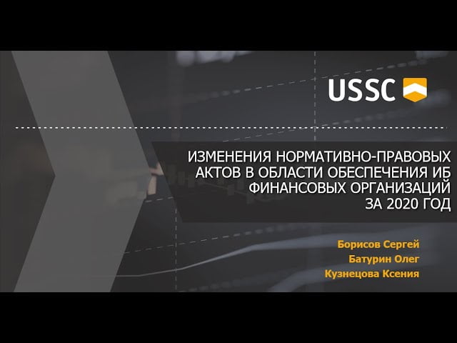 Видео превью