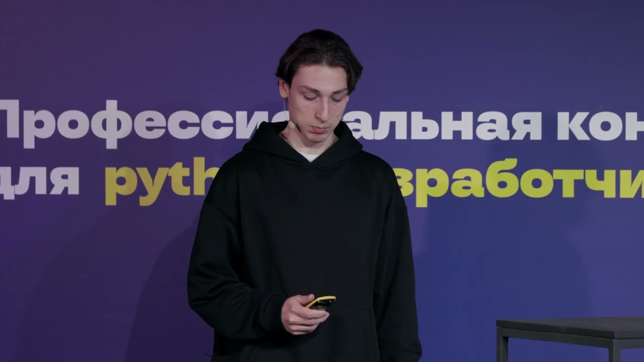 Видео превью