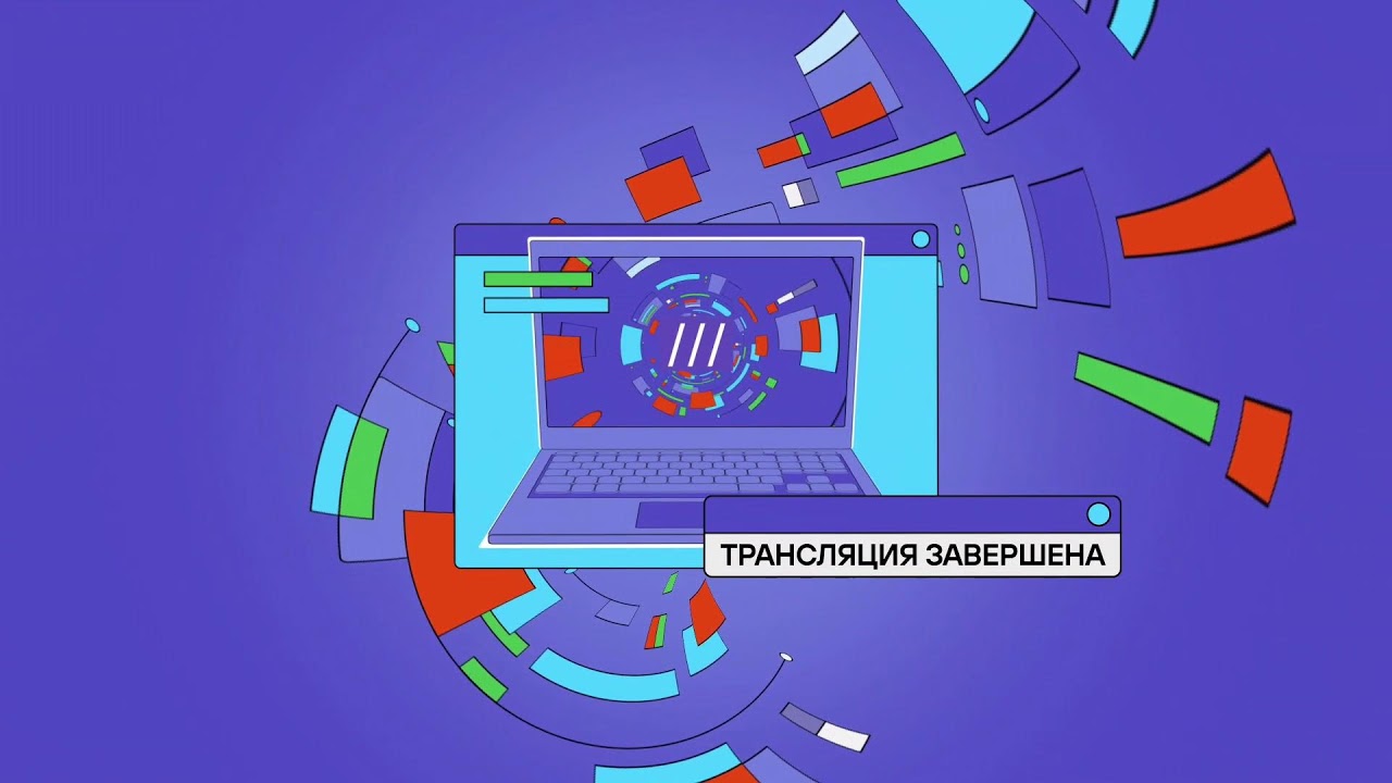 Видео превью