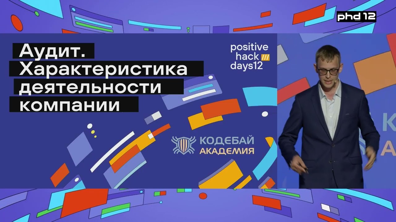 Видео превью