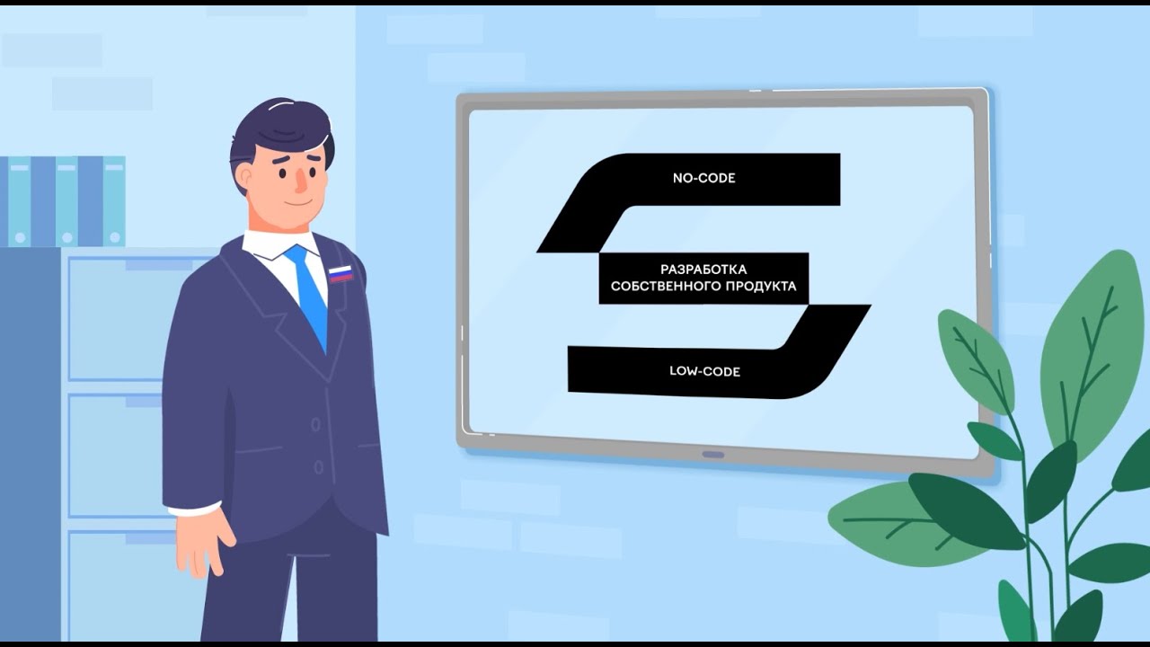 Видео превью