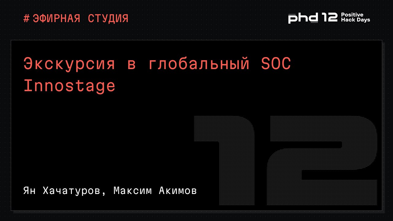 Видео превью