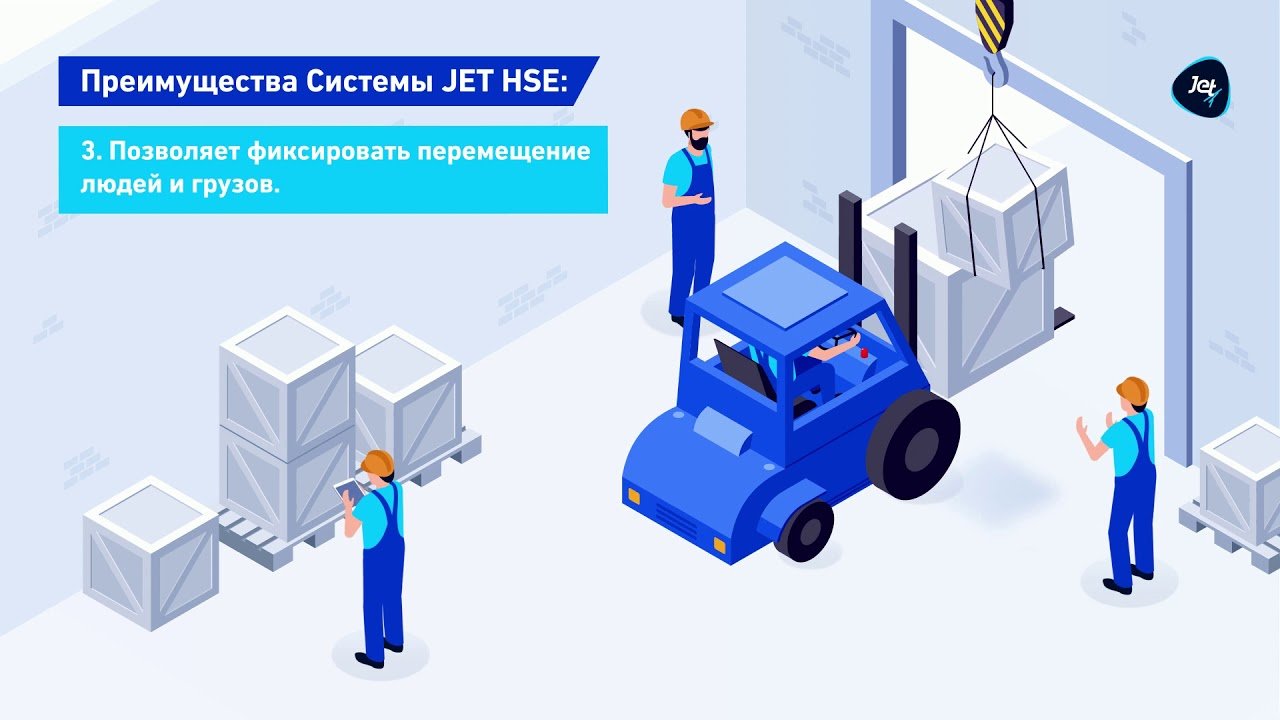 Видео превью