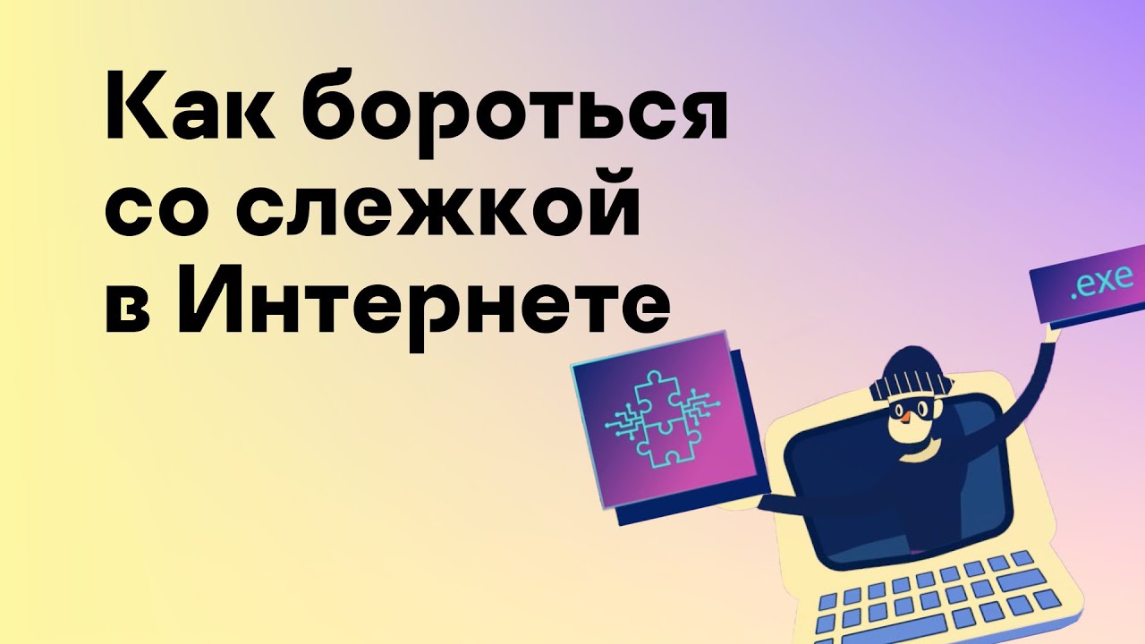 Видео превью