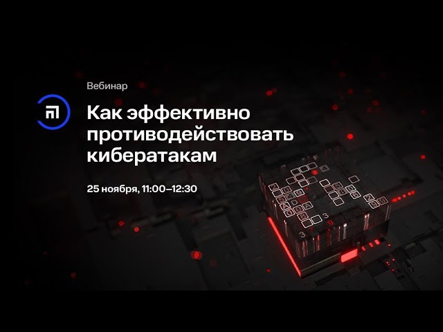 Видео превью